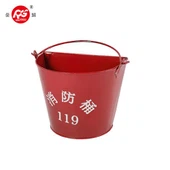 Priešgaisrinis kibiras