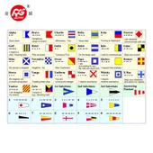 Tarptautinė signalinė vėliava